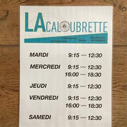 La Caloubrette, Nogent - Horaires d'ouverture