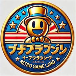 Retro Game Land 31, Toulouse - Horaires d'ouverture