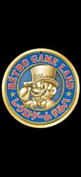 Retro Game Land 31, Toulouse - Horaires d'ouverture
