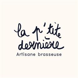 La P'tite Dernière, La Ferrière-Airoux - Horaires d'ouverture