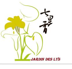 Le Jardin Des Lys dieppe, Dieppe - Horaires d'ouverture