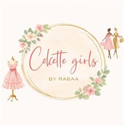 Cokette Girls, Bray-sur-Somme - Horaires d'ouverture