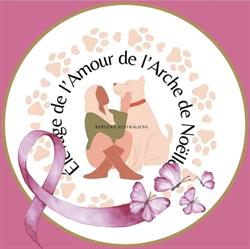 Élevage de l'Amour de l'arche de Noëlle, Braucourt - Horaires d'ouverture