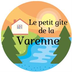 Le petit gîte de la Varenne, Saint-Hellier - Horaires d'ouverture