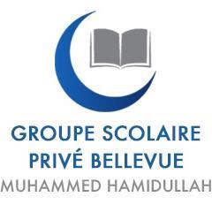 Groupe Scolaire Privé Bellevue Muhammed Hamidullah, Clichy-sous-Bois - Horaires d'ouverture