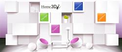 Home3Di, Montluçon - Horaires d'ouverture