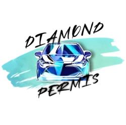 Diamond Permis - Coulommiers, - Horaires d'ouverture