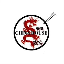 China House, Saint-Priest-en-Jarez - Horaires d'ouverture