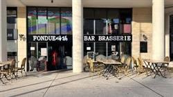 Hibar Fondue, Bussy-Saint-Georges - Horaires d'ouverture