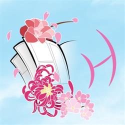 Librairie Hana, Conches-en-Ouche - Horaires d'ouverture