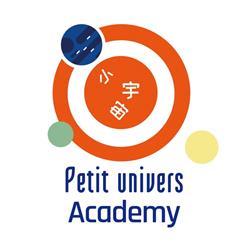 Petit Univers Academy, Saint-Maur-des-Fossés - Horaires d'ouverture