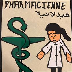 Pharmacie Pegeot, Pont-de-Roide - Horaires d'ouverture