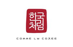 Comme la Corée, Paris - Horaires d'ouverture