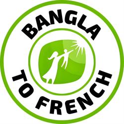 BANGLA TO FRENCH, La Courneuve - Horaires d'ouverture