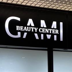 GAMI BEAUTY CENTER, Les Mureaux - Horaires d'ouverture