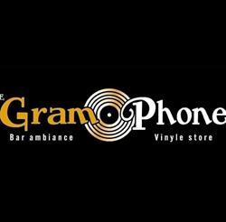 Le Gramophone Cambrai, - Horaires d'ouverture