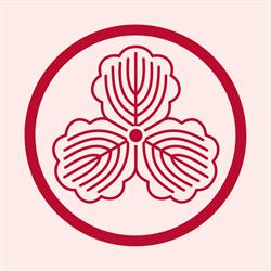 Ichizen, Nantes - Horaires d'ouverture