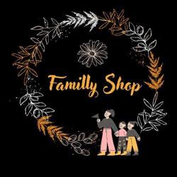 Familly Shop, Bellac - Horaires d'ouverture