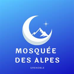 Mosquée de Teisseire, Grenoble - Horaires d'ouverture