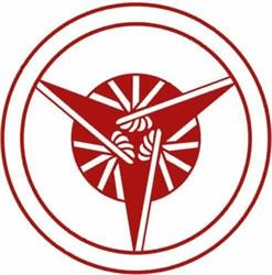 MOTO HA YOSHIN RYU JUJUTSU SAINT HILAIRE DE BRETHMAS, Saint-Hilaire-de-Brethmas - Horaires d'ouverture