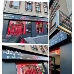 Hamdan Restaurant 42 (Classic & Fast Food), Saint-Étienne - Horaires d'ouverture