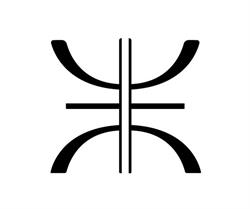Kasai-spa / Se[Re]Reposer, Ramatuelle - Horaires d'ouverture