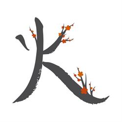 Les ateliers K - Formations professionnelles, Dinan - Horaires d'ouverture