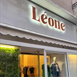Léone Boutique, Bastia - Horaires d'ouverture