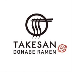 Takesan Donabe Ramen, Paris - Horaires d'ouverture
