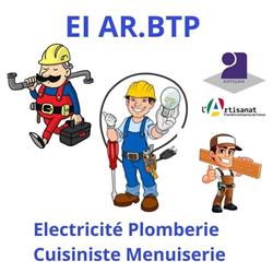 AR BTP EI, Saint-André - Horaires d'ouverture