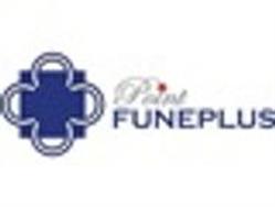 Friess Weidner Pompes Funèbres SAS, Issenheim - Horaires d'ouverture
