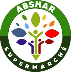 Abshar Halal Boucherie, Le Bouscat - Horaires d'ouverture