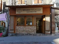 Atelier Eldorado, Saint-Girons - Horaires d'ouverture