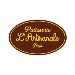 L artisanale, Saint-Pé-de-Bigorre - Horaires d'ouverture