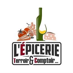 ETC - Épicerie Terroir & Comptoir, Saint-Victor-de-Buthon - Horaires d'ouverture