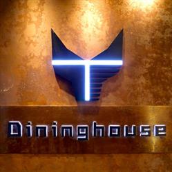 Dining House, Metz - Horaires d'ouverture