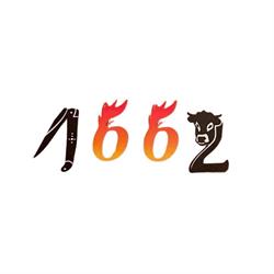 Restaurant le 1662, Perpignan - Horaires d'ouverture