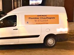 1ppacc, Arques - Horaires d'ouverture