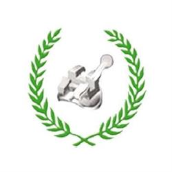 Laboratoire Ortho-Clean International, Carbon-Blanc - Horaires d'ouverture