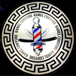 Kamel Coiffure, Creil - Horaires d'ouverture