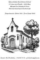 Eglise grec-orthodoxe Saint-Antoine de Nîmes, - Horaires d'ouverture