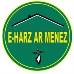 E-Harz ar menez - Chambre d’hôtes à Mont-Dol - Horaires d'ouverture