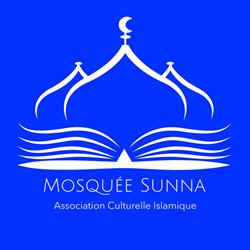 Mosquée sunna, Roubaix - Horaires d'ouverture