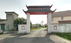 Sushi Ko, Chaumontel - Horaires d'ouverture