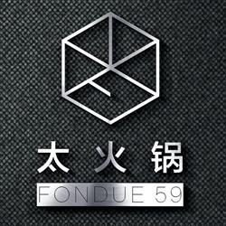 Fondue 59, Paris - Horaires d'ouverture