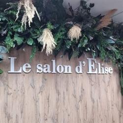 Le Salon D'Élise Plouvorn, - Horaires d'ouverture