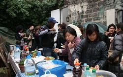Le Moulin Fayvon de FACE, La Courneuve - Horaires d'ouverture