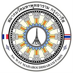 Wat Mahabouddharam Paris, Vitry-sur-Seine - Horaires d'ouverture