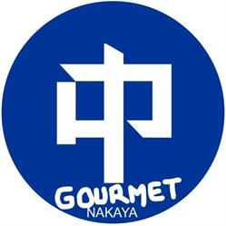 Nakaya Gourmet, Schiltigheim - Horaires d'ouverture