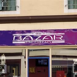 BAZAR Medina, Bourg-en-Bresse - Horaires d'ouverture